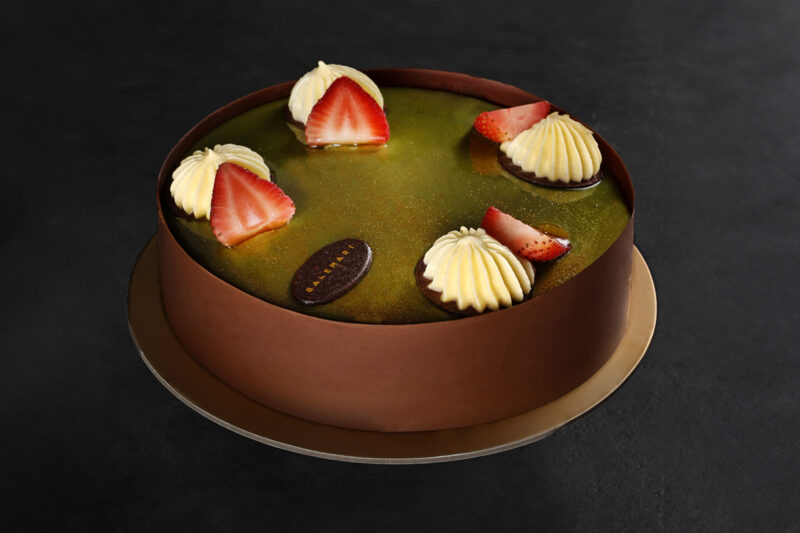 Kifaya Cake 500g - Image 2